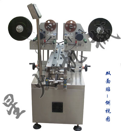 XH-TB 雙測氣動貼標(biāo)機(jī)